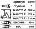 Стремянка &quot;Энкор&quot; 5 ступеней 103см 69652 купить в Нефтеюганске