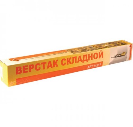 Верстак складной 620х560х750мм Энкор 14217 купить в Нефтеюганске