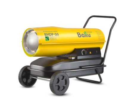 Дизельная тепловая пушка BALLU BHDP-50 купить в Нефтеюганске