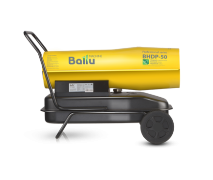 Дизельная тепловая пушка BALLU BHDP-50 купить в Нефтеюганске