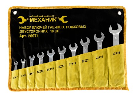 Набор ключей рожковых 10шт чехол Энкор 26071 купить в Нефтеюганске