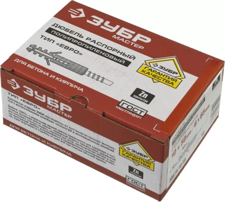 Дюбель ЗУБР &quot;МАСТЕР&quot; распорный полипропиленовый, тип &quot;ЕВРО&quot;, в комплекте с шурупом-крюком, 10 х 50 / 6 х 65 мм, 60 шт 30675-10-50 купить в Нефтеюганске