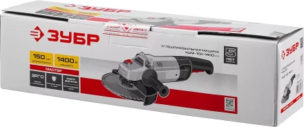 Машина углошлифовальная УШМ-150-1400 М3 серия МАСТЕР купить в Нефтеюганске