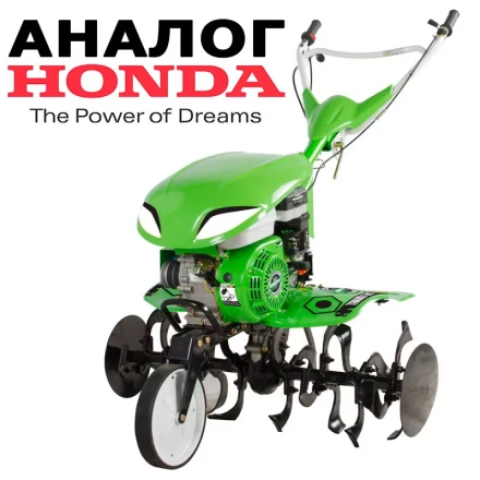 Культиватор-мотоблок бензиновый Aurora GARDENER 750 SMART купить в Нефтеюганске