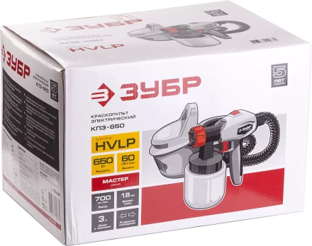 Краскопульт электрический КПЭ-650 серия МАСТЕР купить в Нефтеюганске