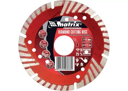 Диск алмазный отрезной сегментный с защитными секторами 125 х 22,2 мм сухая резка MATRIX Professional 73153 купить в Нефтеюганске