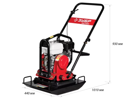 Виброплита бензиновая двигатель Honda ЗВПБ-20 ГХ серия ПРОФЕССИОНАЛ купить в Нефтеюганске