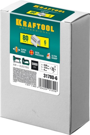 Скобы тип 21GA (80 / Pr A / Senco AT) 5000 шт 31780-6 купить в Нефтеюганске