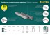 Скобы тип 21GA (80 / Pr A / Senco AT) 5000 шт 31780-6 купить в Нефтеюганске