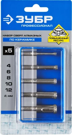 Наборы сверл алмазных серия ПРОФЕССИОНАЛ купить в Нефтеюганске