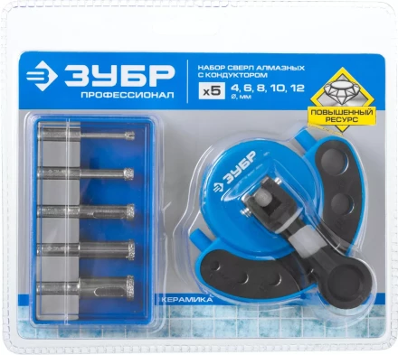Наборы сверл алмазных серия ПРОФЕССИОНАЛ купить в Нефтеюганске