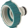 Адаптер RACO "Comfort-Plus" внешний, (соединитель-резьба внешняя), 1" 4248-55241C купить в Нефтеюганске