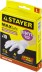 Перчатки STAYER &quot;MASTER&quot; виниловые экстратонкие, L, 10шт 11208-L купить в Нефтеюганске