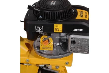 Мотокультиватор HUTER GMC-5.0 купить в Нефтеюганске
