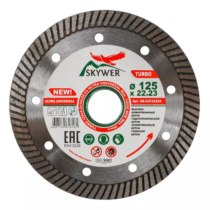 Диск алмазный по бетону TURBO ULTRA UNIVERSAL SKYWER 115*2,2*10*22,23 mm купить в Нефтеюганске