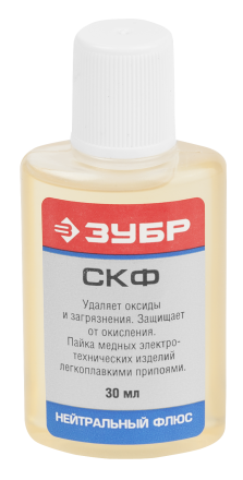 Флюсы СКФ серия Без серии купить в Нефтеюганске