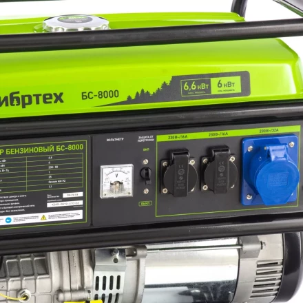 Генератор бензиновый Сибртех БС-8000 94547 купить в Нефтеюганске