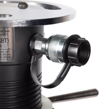 Съемник гидравлический самоцентрирующийся КВТ СГС-20К усилием 20 т (91802) купить в Нефтеюганске