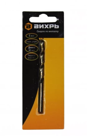Сверло по металлу Вихрь 6 мм P6M5 купить в Нефтеюганске