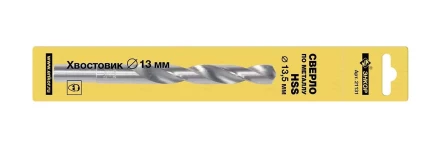 Сверло для металла ф 135х108/160 мм HSS хвостовик ф 13 мм 21131 купить в Нефтеюганске