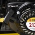 Мотоблок бензиновый DPT-470 Denzel 56405 купить в Нефтеюганске