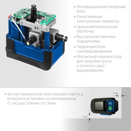 ЗУБР КРЕСТ 3D, лазерный нивелир, Профессионал (34909) купить в Нефтеюганске