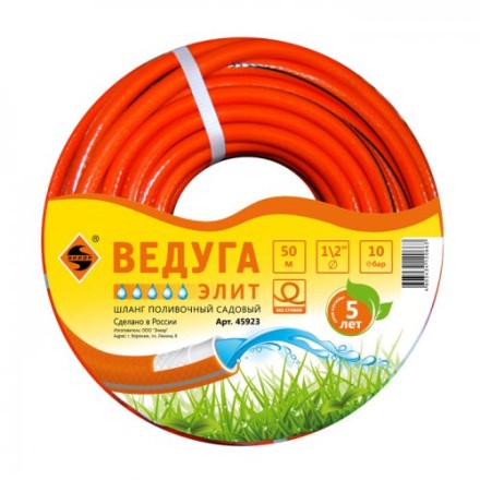Шланг 1/2 х 50м ВЕДУГА Элит 45923 купить в Нефтеюганске