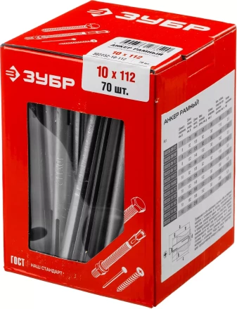 ЗУБР 10 х 112 мм, 70 шт, рамный анкер (302232-10-112) купить в Нефтеюганске