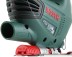 Электролобзик BOSCH PST 800 PEL (0.603.3А0.120) купить в Нефтеюганске