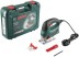 Электролобзик BOSCH PST 800 PEL (0.603.3А0.120) купить в Нефтеюганске