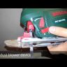 Электролобзик BOSCH PST 800 PEL (0.603.3А0.120) купить в Нефтеюганске