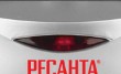 Тепловентилятор Ресанта ТВК-1 купить в Нефтеюганске