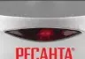 Тепловентилятор Ресанта ТВК-1 купить в Нефтеюганске