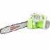 Пила цепная RD-EC2000-16 RedVerg купить в Нефтеюганске