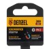 Отвертка PH2х200 мм, CrV, трехкомпонентная рукоятка Denzel 12182 купить в Нефтеюганске