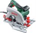 Пила дисковая PKS 55 BOSCH 0.603.500.020 купить в Нефтеюганске