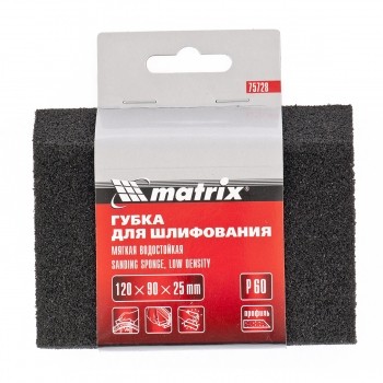 Губка для шлифования 120 х 90 х 25 мм трапеция мягкая P60 MATRIX 75728 купить в Нефтеюганске