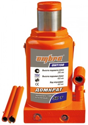Домкрат бутылочный 50т подъем 285-465 мм OHT150 Ombra купить в Нефтеюганске