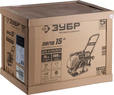 Виброплита бензиновая ЗВПБ-15 А серия ПРОФЕССИОНАЛ купить в Нефтеюганске