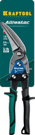 Ножницы по металлу двухрычажные Alligator 2328-RL купить в Нефтеюганске