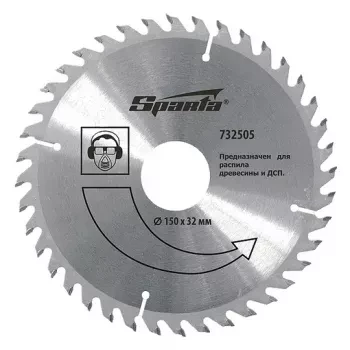 Пильный диск по дереву, 230 х 22мм, 40 зубьев  SPARTA 732465 купить в Нефтеюганске