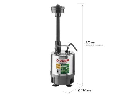 Насос фонтанный ЗНФЧ-29-2.3-С серия МАСТЕР купить в Нефтеюганске