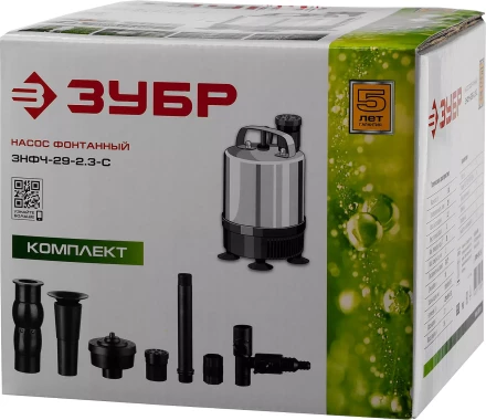 Насос фонтанный ЗНФЧ-29-2.3-С серия МАСТЕР купить в Нефтеюганске