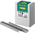 Скобы тип 21GA (80 / Pr A / Senco AT) 5000 шт 31780-8 купить в Нефтеюганске