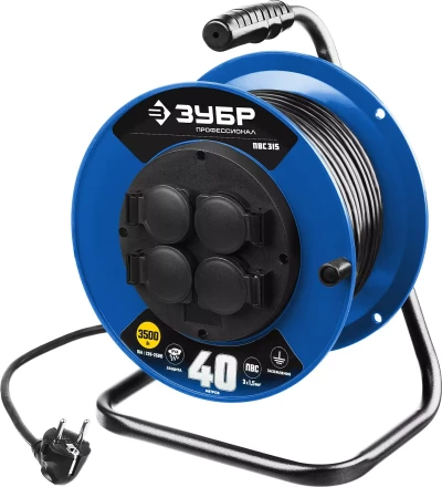 Удлинитель на катушке "ПВС 315", 40 м, 3500 Вт, 4 гнезда, IP44, ПВС 3х1,5 кв мм, ЗУБР 55081-40 купить в Нефтеюганске
