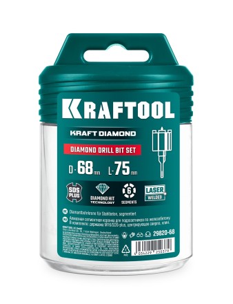 Коронка для подразетников 29820-72 купить в Нефтеюганске