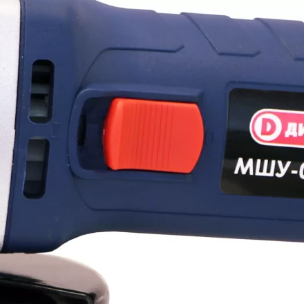 Угловая шлифмашина (болгарка) Диолд МШУ-0,7-02 купить в Нефтеюганске