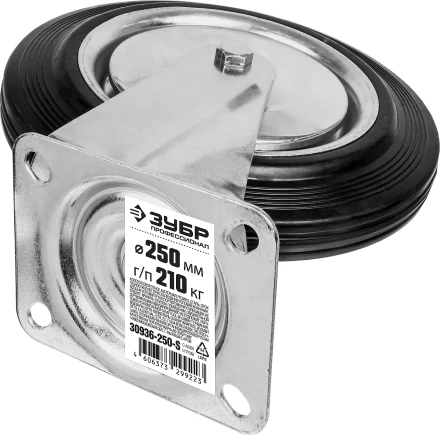 Колеса поворотные из литой резины с металлическим диском серия ПРОФЕССИОНАЛ купить в Нефтеюганске