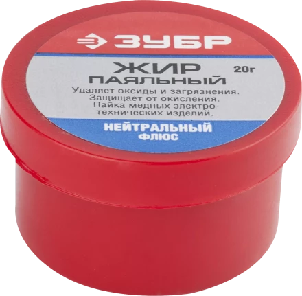 Флюсы жир паяльный нейтральный серия Без серии купить в Нефтеюганске