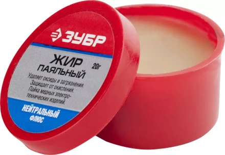Флюсы жир паяльный нейтральный серия Без серии купить в Нефтеюганске